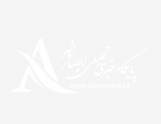 آئین طشت گذاری در امامزاده سید صدرالدین اردبیل