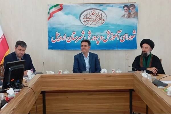لزوم تعیین تکالیف دستگاه های اجرایی در راستای پیشگیری از آسیب های اجتماعی