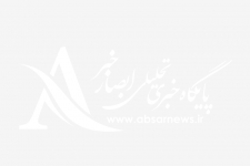 اعلام موضع مسئولین تشکلهای دانشجویی اردبیل در پی حاثه خونین منا 