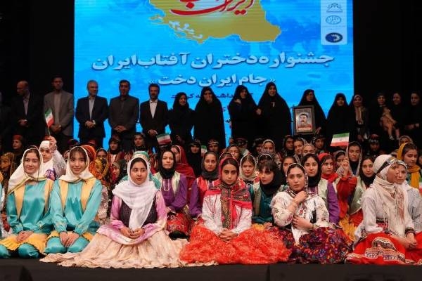 اعزام  تیم هیات ورزش روستایی به جشنواره دختران آفتاب ایران