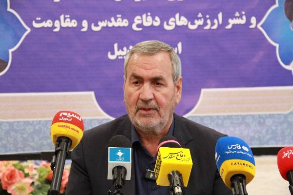 رونمایی از دانشنامه دفاع مقدس اردبیل تا برگزاری جشنواره های فرهنگی و هنری